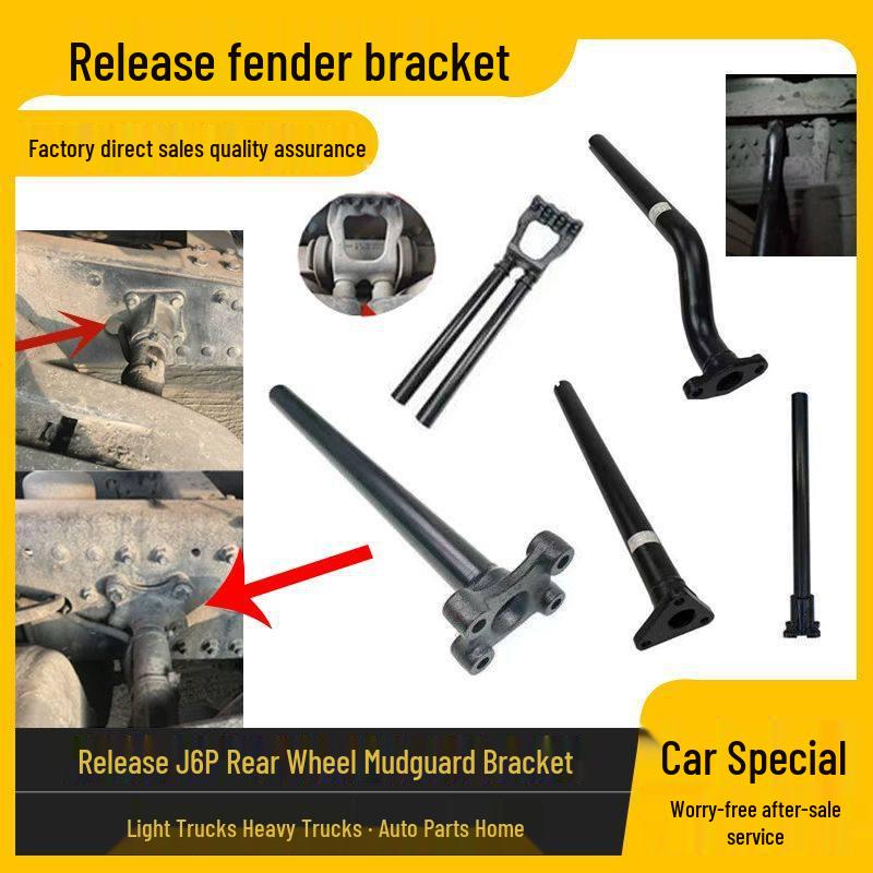 J6P Rear Wheel Fender Bracket & Support Rod for TianV/HanV