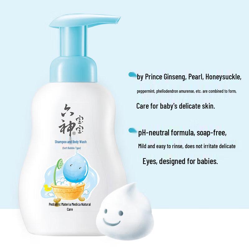 Liushen Baby 2-in-1 Soft Foam Shampoo & Body Wash