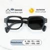 Retro Square Classic Rice Stud Frame Myopia Glasses Anti Blue Light Computer Women Near Sight Eyewear Prescription