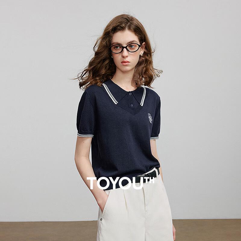 

Женский трикотажный топ Chuyu из лиоцелла с вышивкой, имитирующий двойку S