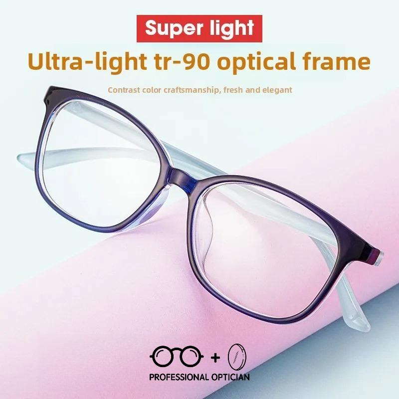 Ultra-Light TR90 Retro Round Full Frame Myopia Anti Blue Light Eyeglasses Optical Prescription Progressive Multifocales Glasses