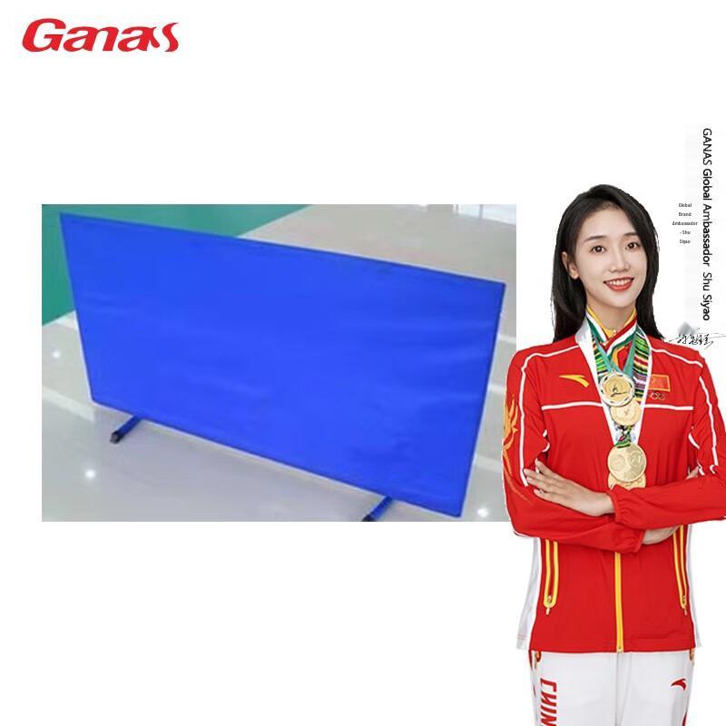 Ganas Stolní tenisový bariéra