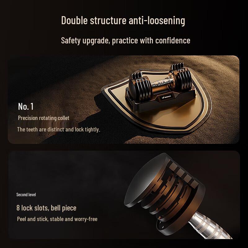 MERACH Adjustable Weight Dumbbell