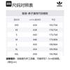 adidas Originals Basketball Knitted Sweatpants Unisex Black IM9648