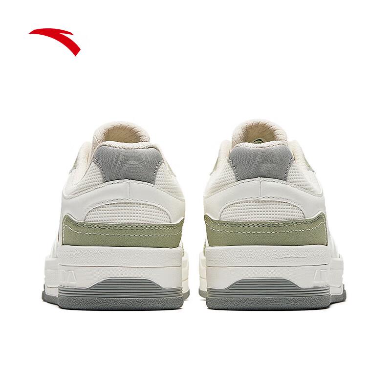 Anta Cyber Skate Shoes