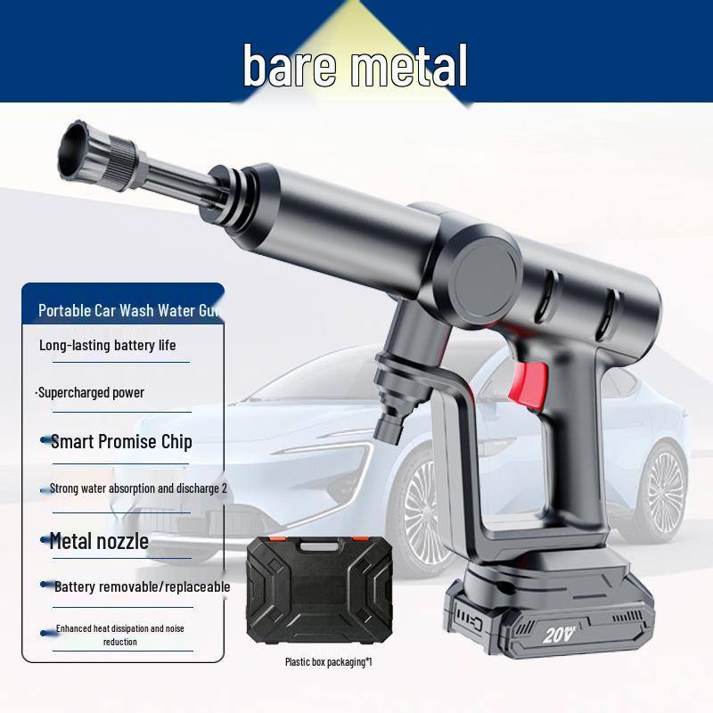 Rechargeable Portable High-Pressure Car Wash Spray Gun - Wireless Lithium Battery Powered