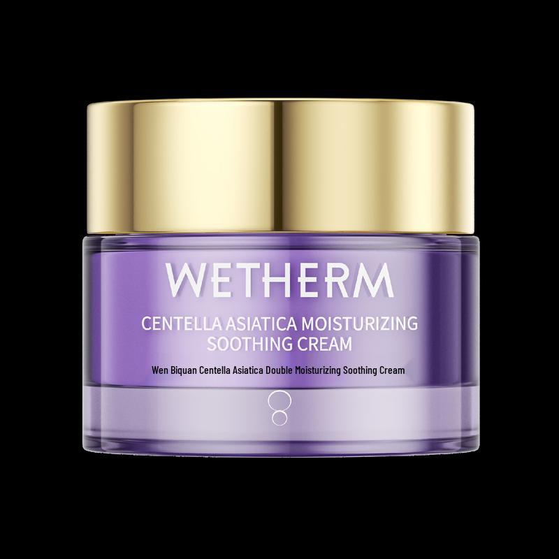 WETHERM Centella Asiatica Hydrating Soothing Cream 50g