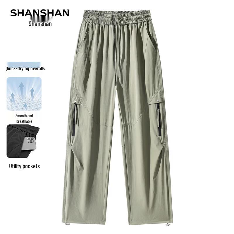 

SHANSHAN Men s Breathable Loose Fit Cargo Pants L