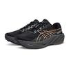 Asics GT 2000 15 Running Shoes Unisex Low Top Black/White