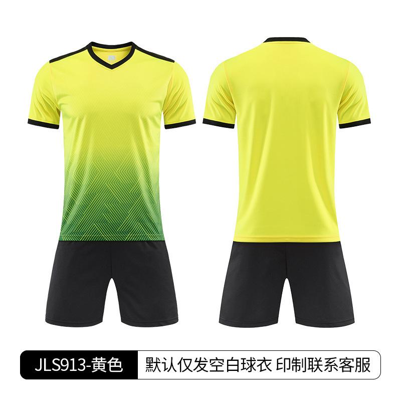 Football Training Suit Summer Children's Sports Football Suit Set Men's Adult Outdoor Games T-Shirt Women's Quick Drying