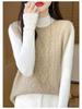 Women's Autumn Winter 100% Wool Knit Vest Sweater - Chic Sleeveless Layering Gilet