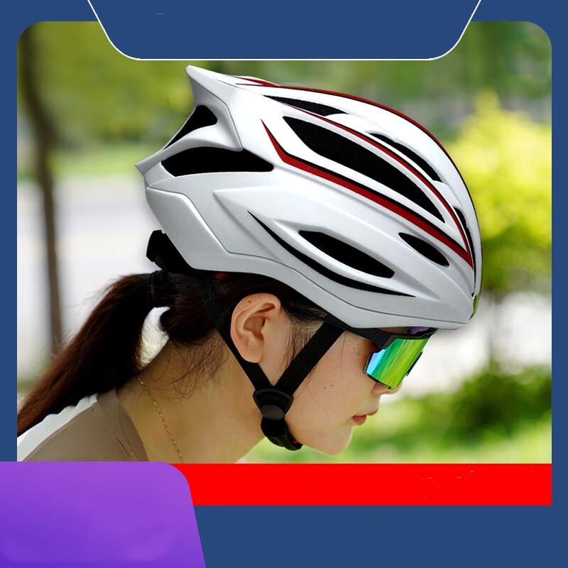 Lishi Integrally Molded Cycling Helmet One Size