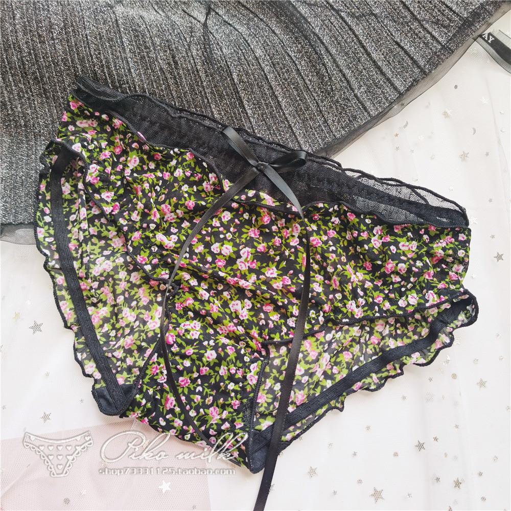 Slips mit Leopardenmuster, sexy Spitzenunterwäsche, niedliche, niedrig sitzende Damenhöschen