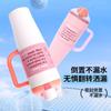 40oz Stainless Steel Vacuum Insulated Travel Mug With Handle Straw Lid Car Office Outdoor Use