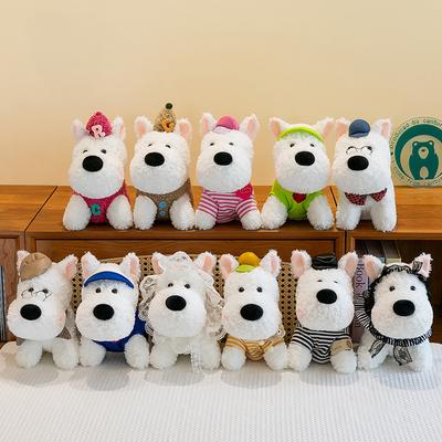 Cute West Highland Dog Plush Toy Children's Comfort Doll Claw Machine Activity Throws Girls Gift