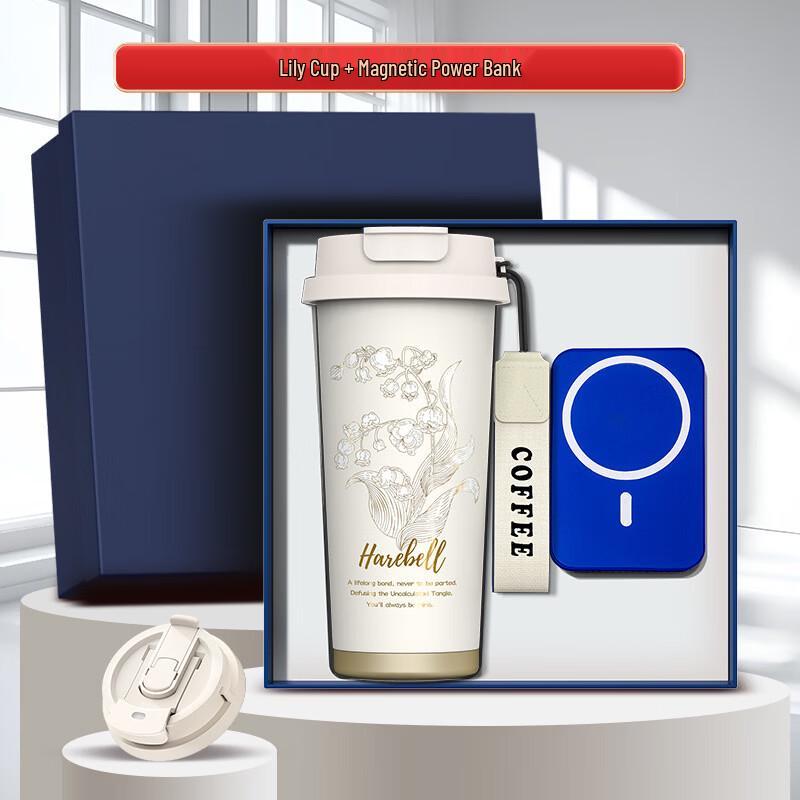 Lily of the Valley Coffee Cup & Rechargeable Neck Massager Gift Set