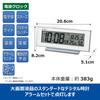 Seiko Clock SQ324W Alarm Temperature and Humidity 82 X 206 X Visible At Night Clock, Always-On, Radio-Controlled, Digital, Calendar, Display, White,
