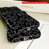 Cute Cat Pattern Phone Case All Inclusive Film Hard Phone Case, Compatible with iPhone 18 Pro Max 17 16 15 14 13 12 11
