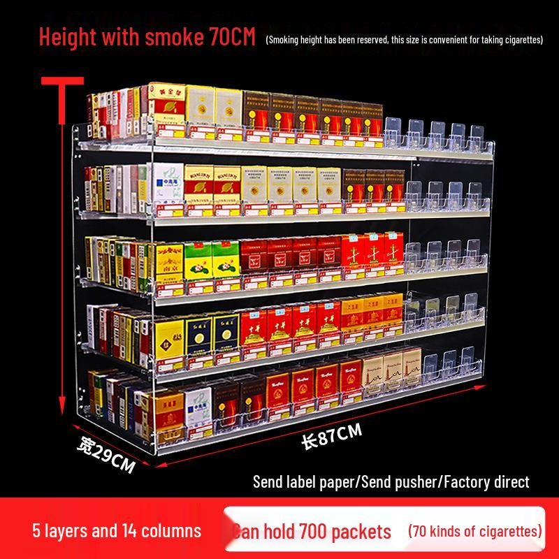 Wall-Mounted Cigarette Display Rack with Pushers