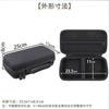 (Case only) Razer Kishi V3 Mobile Gaming Controller Storage Case - Aenllosi
