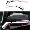 For Toyota RAV4 19-24 ABS Chrome Rear View Mirror Strip Molding Trim 4PCS