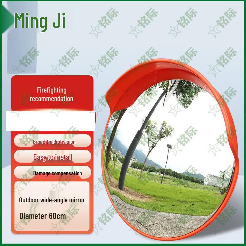 Outdoor Wide-Angle Traffic Mirror