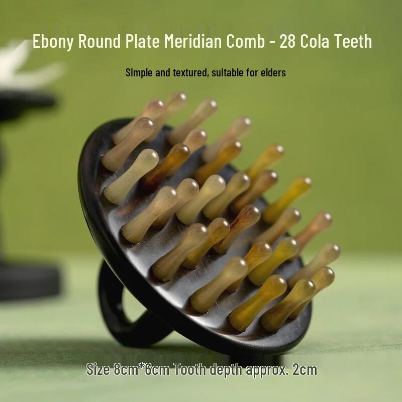 

Ergonomic Finger Ring Horn Massage Comb