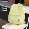 Converse Youth Backpack
