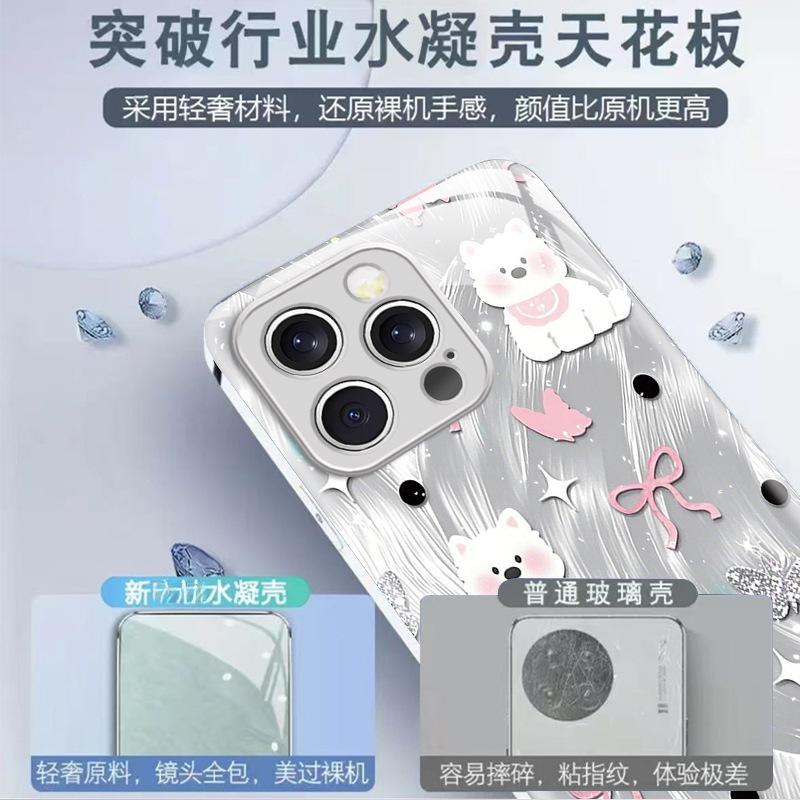 ins wind puppy bow iPhone15 premium Epoxy mobile phone case Apple 17Pro high-value anti-drop hard case