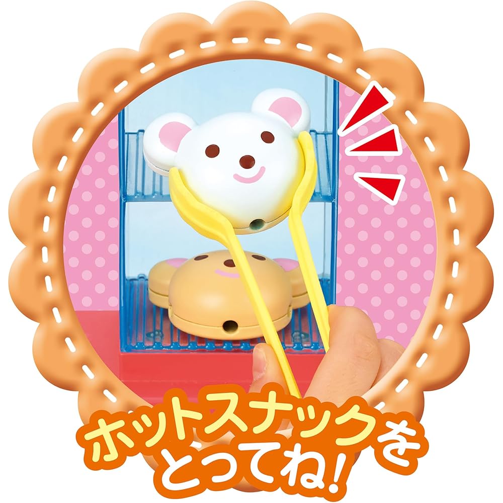 Pilot Mel-chan Care Parts Scanner Bear Convenience Store for Ages 3 and Up