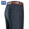 ROMON Men's Casual Loose Straight Trousers
