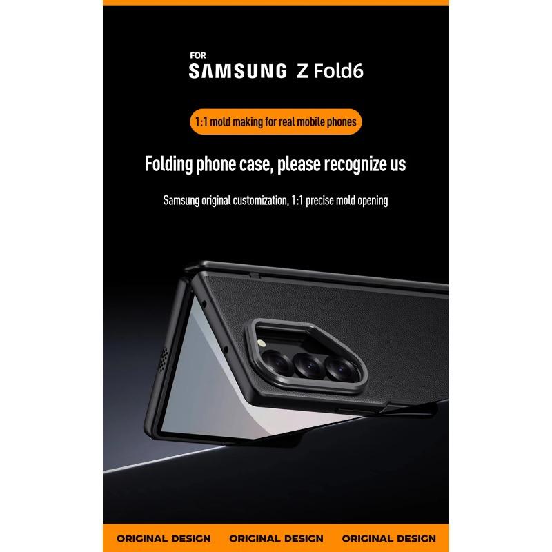 For Samsung Galaxy Z Fold 6 Case Shockproof Skin Feel PU Leather Hinge Folding Metal Lens Stand Cover with HD Tempered Glass