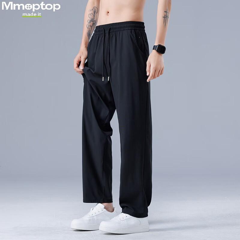 MMOPTOP Japanese-Style Ice Silk Pants, Spring And Summer Men's Breathable Comfortable Draping Straight-Leg Casual Trousers, MXXK13 Black 3XL