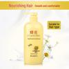 Bee Flower Chamomile Nourishing Repair Conditioner 1L
