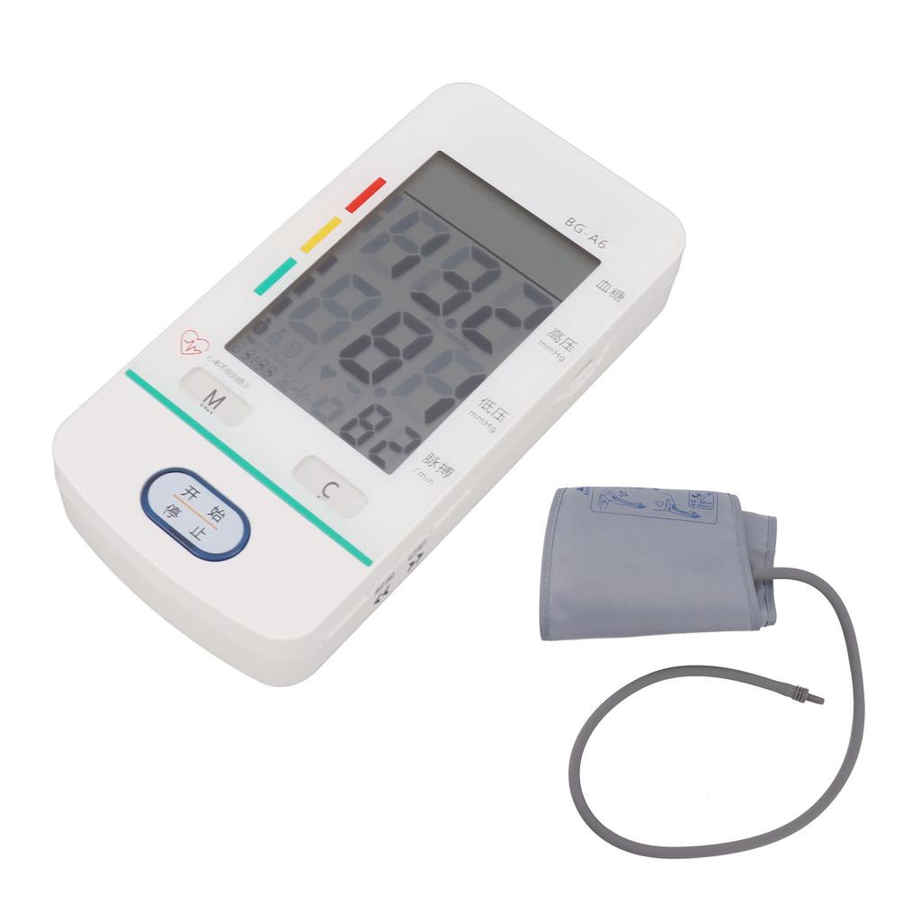 Monitor Cukru we Krwi Ciśnieniomierz z Mankietem Zestaw Monitora Glukozy we Krwi z Paskami Testowymi Dokładny