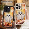 Phone Case: 2D Flat, Suitable for iPhone 18 17 16 15 14 13 Pro Protective Case, Ghost Pumpkin, Christmas and Halloween, Perfect Holiday Gift
