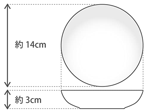 Okura Pottery Mini Blue Rose Bowl, Approx. 14cm Diameter, Microwave and Dishwasher Safe, Made In Japan, 35H/8180