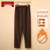 Mom's Thickened Fleece-Lined Straight-Leg Casual Pants