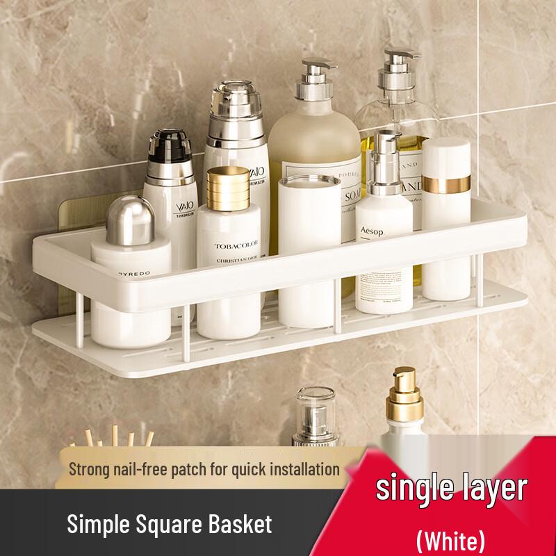 

DANLE Kitchen Bathroom Wall-Mounted Storage Rack