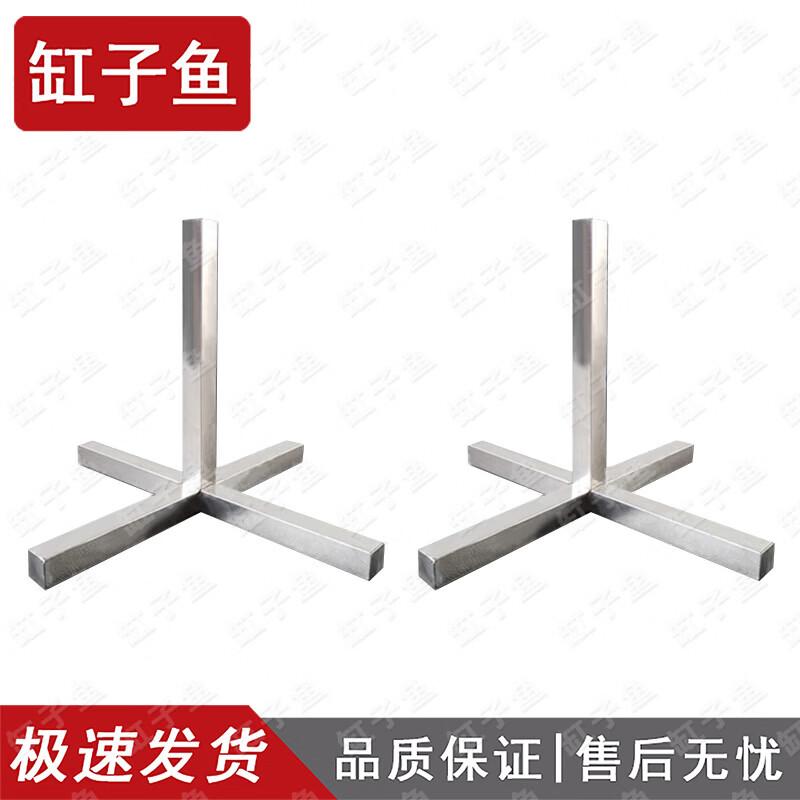 Military Training Posture Correction Stands (Pair)