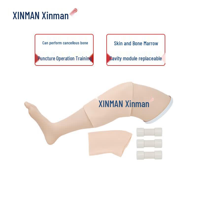 Tibia Puncture Training Module
