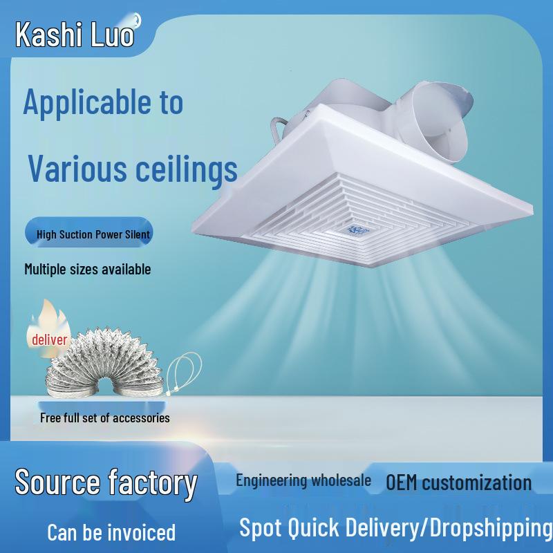 Ceiling-Mounted Exhaust Ventilation Fan for Kitchen, Bathroom, and Bedroom