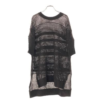 08sircus Mohair Blend Mesh Knit Vest Brown Women Used