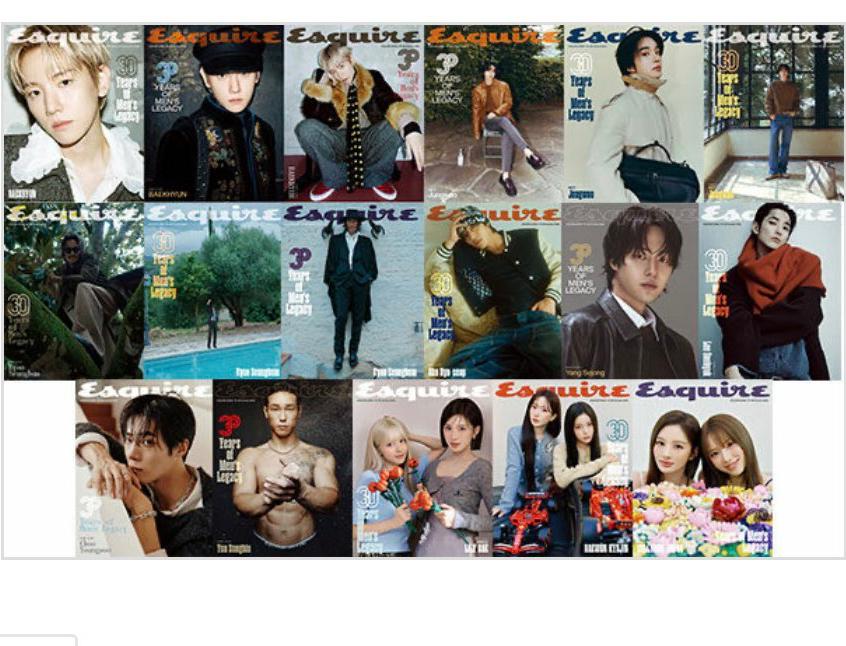 ESQUIRE Korea 2025 OCTOBER Baekhyun, Jungwoo, Ahn Hyo Seop, Yang Se Jong, Lee Soo Hyuk, Ryu Seung Bum, Lily