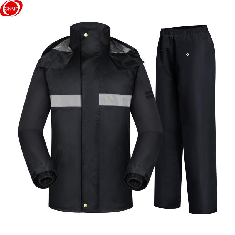 CNMF Reflective Two-Piece Duty Rain Suit 5XL-190
