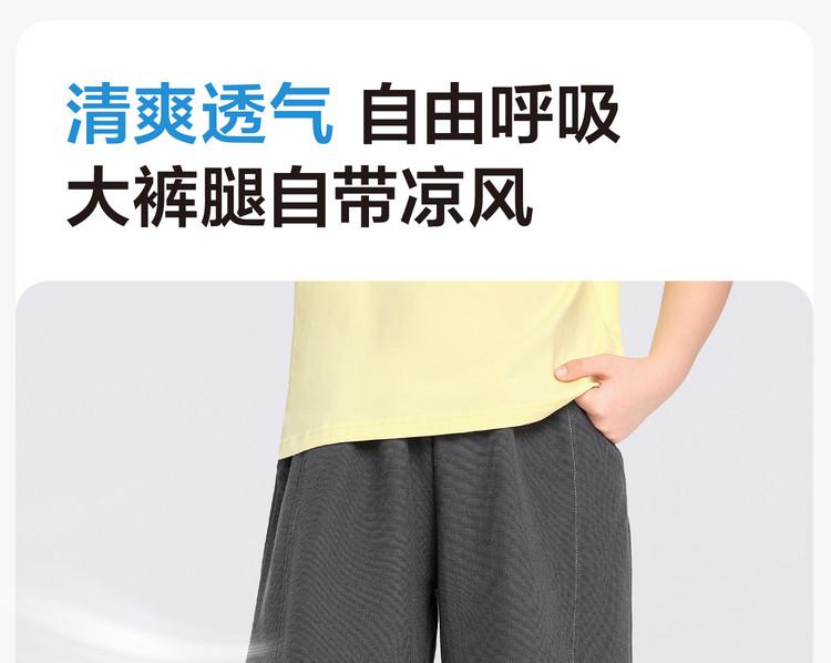 Left West Children's Wear Boys' Shorts Summer Children's Wear Waffle Medium Pants 2026 New Large Children's Thin Pants