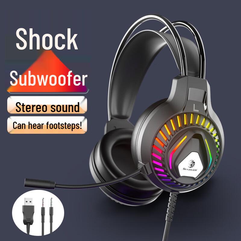 

SKYLION M18 Wired Gaming Headset
