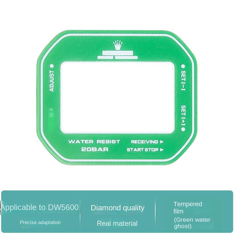 

Специальная зеркальная пленка для часов Casio DW-5600 GM-5600 GW-B5600, закаленная пленка, зеркальная пленка, аксессуары, мужской ремешок 5600