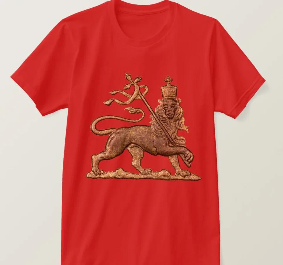 Haile Selassie. Men's Lion of Judah Printed T-shirt. Short-sleeved 100% Cotton Casual Loose-fitting Top High Quality