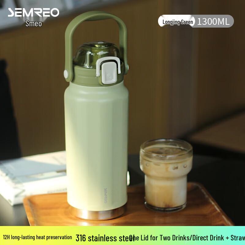Smio Shankoo Smart 304 Stainless Steel Sports Bottle